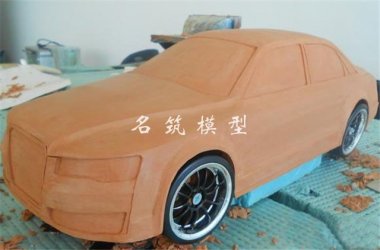 æ²¹æ³¥æ¨¡åž‹åˆ¶ä½œèˆ‡3Dæ‰“å°æŠ€è¡“(shÃ¹)çš„å„ª(yÅu)ç¼ºé»ž(diÇŽn)æœ‰å“ªäº›ï¼Ÿ